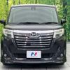 daihatsu thor 2017 -DAIHATSU--Thor DBA-M900S--M900S-0002622---DAIHATSU--Thor DBA-M900S--M900S-0002622- image 14