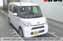 daihatsu tanto 2014 -DAIHATSU 【静岡 581ｹ2971】--Tanto LA600S-0194015---DAIHATSU 【静岡 581ｹ2971】--Tanto LA600S-0194015-