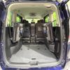 nissan serena 2018 quick_quick_GFC27_GFC27-041187 image 11