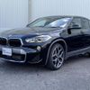 bmw x2 2019 CFJ1550210 image 1