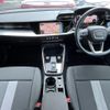 audi a3 2022 CFJ1648177 image 11