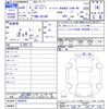 daihatsu hijet-truck 2023 -DAIHATSU--Hijet Truck S510P--0508476---DAIHATSU--Hijet Truck S510P--0508476- image 3