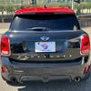 mini mini-others 2018 CFJ1494349 image 14