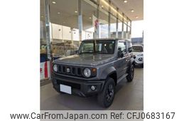 suzuki jimny-sierra 2024 -SUZUKI 【川越 500ﾑ 1】--Jimny Sierra 3BA-JB74W--JB74W-233792---SUZUKI 【川越 500ﾑ 1】--Jimny Sierra 3BA-JB74W--JB74W-233792-