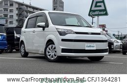 toyota spade 2013 CFJ1364281