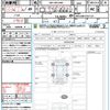 toyota harrier 2023 quick_quick_6BA-MXUA80_MXUA80-0101127 image 21