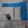 honda odyssey 2014 -HONDA--Odyssey DBA-RC2--RC2-1003630---HONDA--Odyssey DBA-RC2--RC2-1003630- image 19