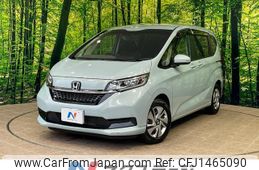 honda freed-hybrid 2024 quick_quick_GB7_GB7-3256381