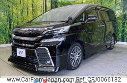 toyota vellfire 2015 -TOYOTA--Vellfire DBA-AGH30W--AGH30-0030234---TOYOTA--Vellfire DBA-AGH30W--AGH30-0030234-