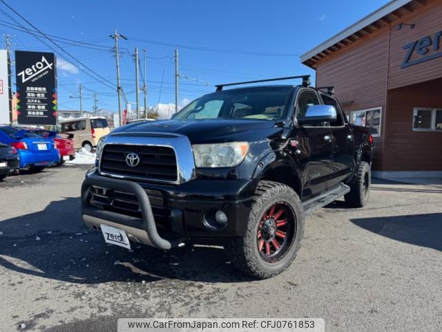 toyota tundra 2011 GOO_NET_EXCHANGE_1201310A30250214W003 image 1