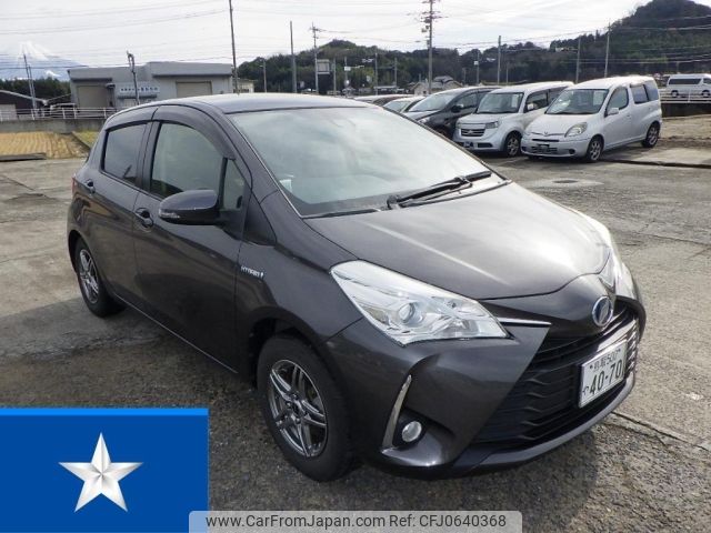 toyota vitz 2018 -TOYOTA 【鳥取 500や4070】--Vitz NHP130--NHP130-2032748---TOYOTA 【鳥取 500や4070】--Vitz NHP130--NHP130-2032748- image 1