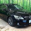 lexus ct 2011 CFJ6981258 image 10