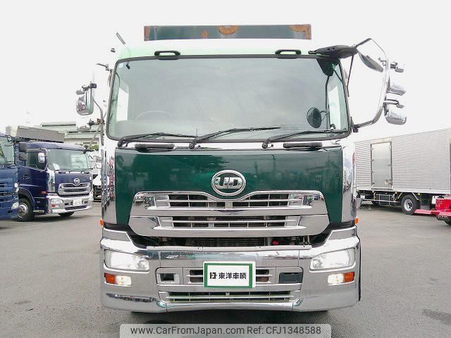 nissan diesel-ud-quon 2013 -NISSAN--Quon QKG-CW5XL--CW5XL-10651---NISSAN--Quon QKG-CW5XL--CW5XL-10651- image 2