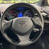 toyota c-hr 2017 -TOYOTA--C-HR DAA-ZYX10--ZYX10-2083586---TOYOTA--C-HR DAA-ZYX10--ZYX10-2083586- image 12