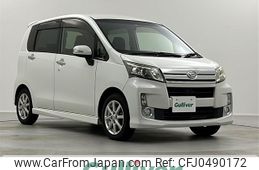 daihatsu move 2013 -DAIHATSU--Move DBA-LA100S--LA100S-1032291---DAIHATSU--Move DBA-LA100S--LA100S-1032291-