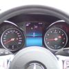 mercedes-benz c-class-station-wagon 2018 -MERCEDES-BENZ--Benz C Class Wagon DAA-205277--WDD2052772F797584---MERCEDES-BENZ--Benz C Class Wagon DAA-205277--WDD2052772F797584- image 12