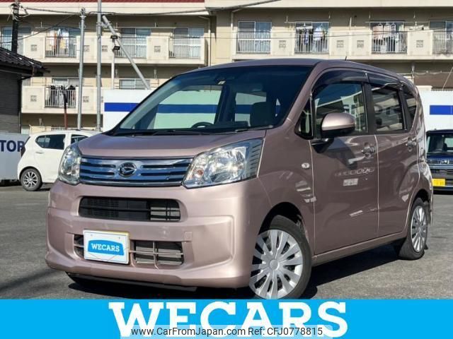 daihatsu move 2020 quick_quick_DBA-LA160S_LA160S-2011563 image 1