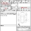 toyota prius 2017 quick_quick_DAA-ZVW50_ZVW50-8064017 image 19
