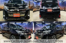 toyota noah 2017 quick_quick_DBA-ZRR80W_ZRR80-0363138