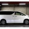 toyota vellfire 2018 -TOYOTA 【名変中 】--Vellfire AYH30W--0073619---TOYOTA 【名変中 】--Vellfire AYH30W--0073619- image 22