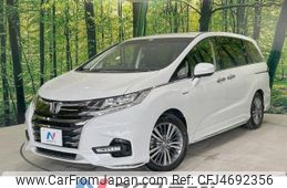 honda odyssey 2017 -HONDA--Odyssey 6AA-RC4--RC4-1152495---HONDA--Odyssey 6AA-RC4--RC4-1152495-