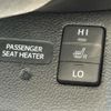 toyota prius-phv 2018 CFJ1679502 image 7