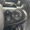 mini mini-others 2018 CFJ1794211 image 5