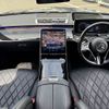 mercedes-benz s-class 2021 CFJ1718026 image 3