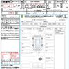 peugeot 2008 2016 quick_quick_ABA-A94HN01_VF3CUHNZTGY071405 image 21