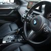bmw x1 2022 CFJ1762937 image 11