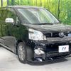 toyota voxy 2013 -TOYOTA--Voxy DBA-ZRR70W--ZRR70-0577485---TOYOTA--Voxy DBA-ZRR70W--ZRR70-0577485- image 18