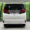 toyota alphard 2016 -TOYOTA--Alphard DBA-AGH35W--AGH35-0014364---TOYOTA--Alphard DBA-AGH35W--AGH35-0014364- image 17