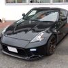 nissan fairlady-z 2020 CFJ1791626 image 1