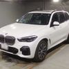 bmw x5 2020 -BMW 【京都 359ち911】--BMW X5 CV30S-WBACV62060LN46246---BMW 【京都 359ち911】--BMW X5 CV30S-WBACV62060LN46246- image 1