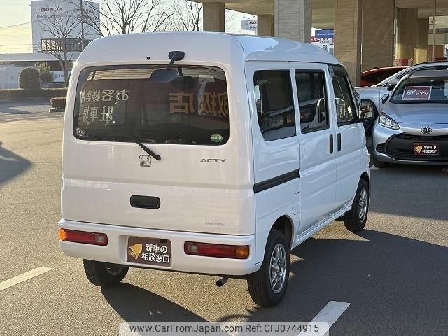 honda acty-van 2015 -HONDA 【和歌山 480ﾂ6367】--Acty Van HH5--2001609---HONDA 【和歌山 480ﾂ6367】--Acty Van HH5--2001609- image 2