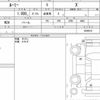 toyota roomy 2022 quick_quick_5BA-M900A_0636015 image 6