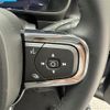 volvo volvo-others 2022 CFJ1517233 image 11