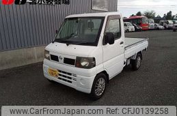 nissan clipper-truck 2008 -NISSAN 【苫小牧 480ｱ2856】--Clipper Truck U72T--0403666---NISSAN 【苫小牧 480ｱ2856】--Clipper Truck U72T--0403666-