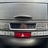 subaru legacy-b4 2012 -SUBARU--Legacy B4 DBA-BM9--BM9-023814---SUBARU--Legacy B4 DBA-BM9--BM9-023814- image 6