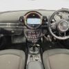 mini mini-others 2019 CFJ1532764 image 2