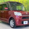 daihatsu tanto 2017 CFJ1644733 image 17