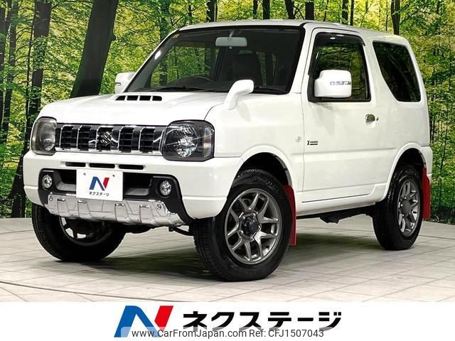 suzuki jimny 2013 quick_quick_JB23W_JB23W-696893 image 1