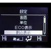 toyota noah 2017 -TOYOTA--Noah DBA-ZRR85G--ZRR85-0087368---TOYOTA--Noah DBA-ZRR85G--ZRR85-0087368- image 25