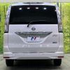 nissan serena 2015 quick_quick_HFC26_HFC26-286586 image 15
