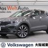 volkswagen t-roc 2022 quick_quick_A1DFF_WVGZZZA1ZNV083186 image 1