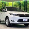 toyota harrier 2014 -TOYOTA--Harrier DBA-ZSU60W--ZSU60-0022291---TOYOTA--Harrier DBA-ZSU60W--ZSU60-0022291- image 17