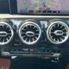 mercedes-benz cla-class 2020 -MERCEDES-BENZ--Benz CLA 3DA-118312M--W1K1183122N100115---MERCEDES-BENZ--Benz CLA 3DA-118312M--W1K1183122N100115- image 6