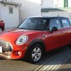 mini mini-others 2019 -BMW--BMW Mini LDA-XT15M--WMWXT320702J07150---BMW--BMW Mini LDA-XT15M--WMWXT320702J07150- image 20