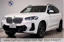 bmw x3 2023 CFJ1743371