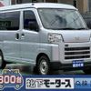 daihatsu hijet-van 2023 CFJ1539770 image 1